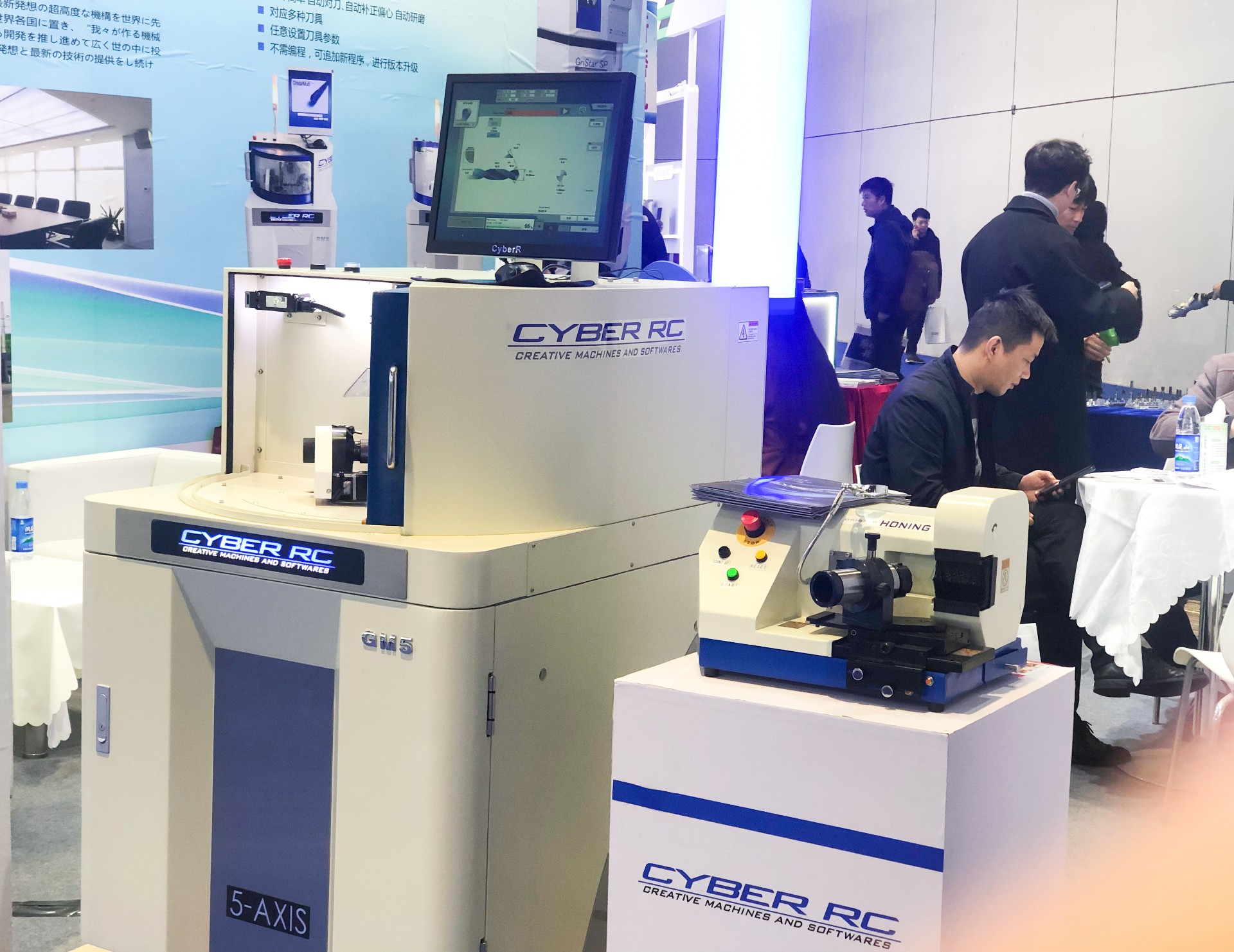 進(jìn)口磨刀機(jī)展會(huì)現(xiàn)場