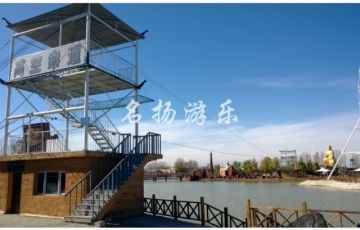 滑索和溜索有什么區(qū)別？